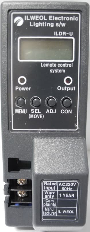 Electronic Switch- ILDR-U