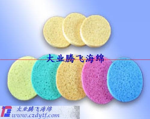 Natural Cotton sponge pad