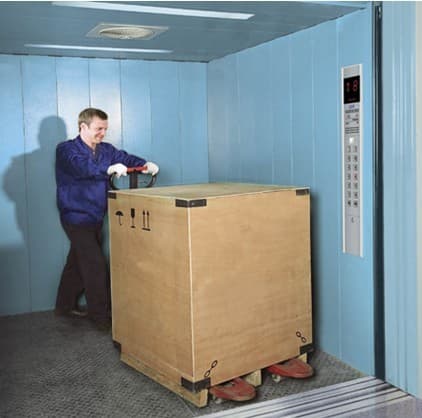 Fujihd Freight Elevator, Goods Lift china manufacturer