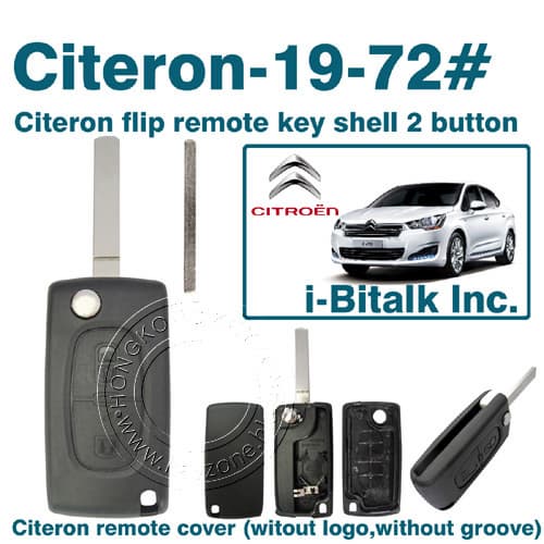 Citeron flip remote key shell 2 button