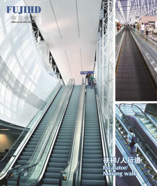 Fujihd Commercial and Outstanding Escalator Handrails