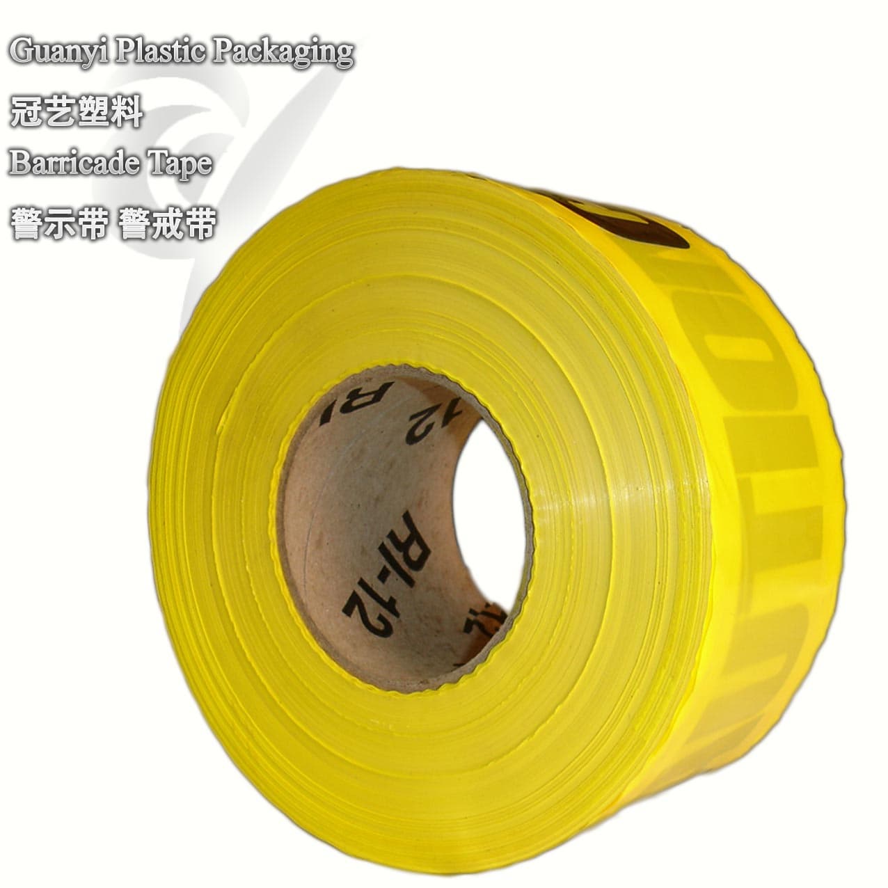 yellow warning tape 7.5CM width 200M length with 