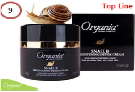 Organia Snail B Brighting Detox Essence
