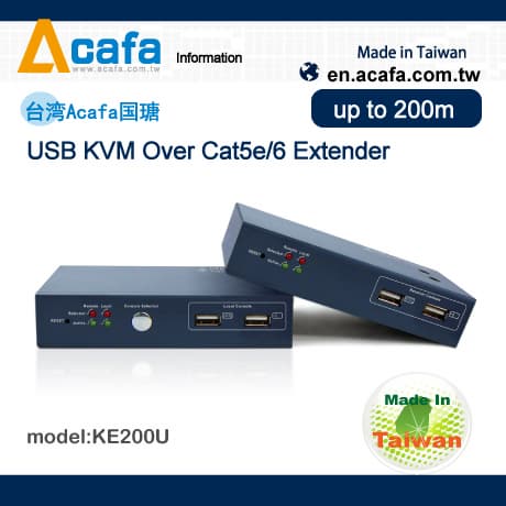 ACAFA KE200U USB KVM Over Cat5e/6 Extender