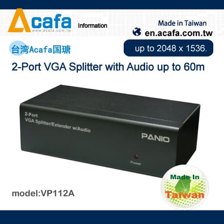 VP112A 2-Port VGA Splitter/Extender with Audio 60m
