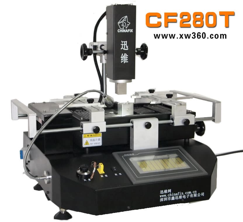 CHINAFIX CF280T  touch screen infrared electronic welding station