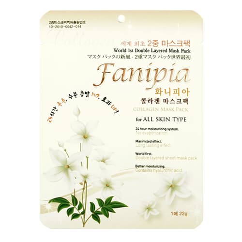 Fanipia Collagen Mask Pack