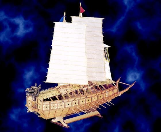 Turtle Ship- Made DIY Toy , Craft, Gift , Model