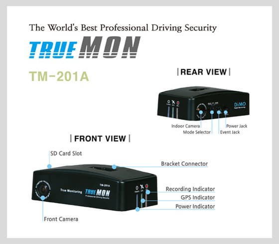 TRUEMON / 2ch Driving Recorder