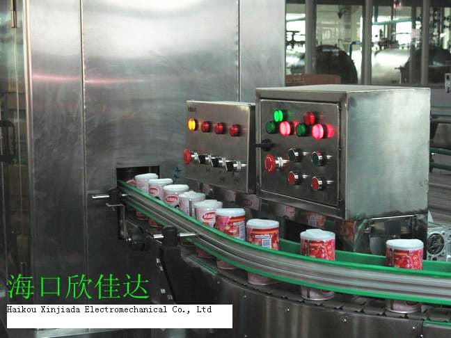 Auto capping machine for plastic cover of tin can