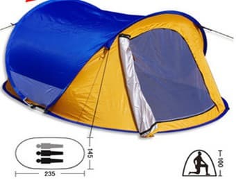 Tent (DS-T004)