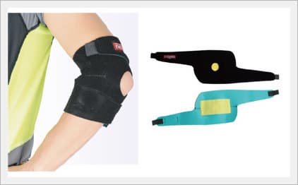 NEO Elbow Support