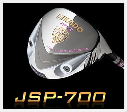 MIKADO JSP-700 Ladies Driver