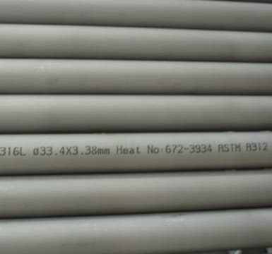 S31803/S32750/S32304 Duplex stainless steel tubes