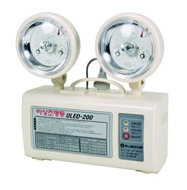 Emergency LED Twin light (ULED-200)