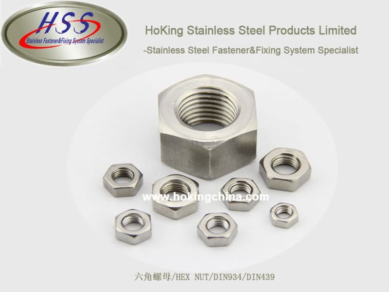 Stainless Steel Hex Nut(HSS-006)/DIN934/UNC/BSW