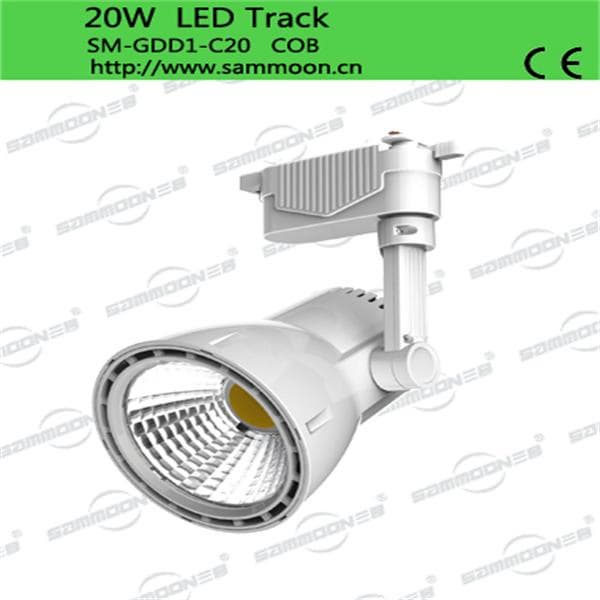 LED Track Spotlight-SM-GDD1-C/D