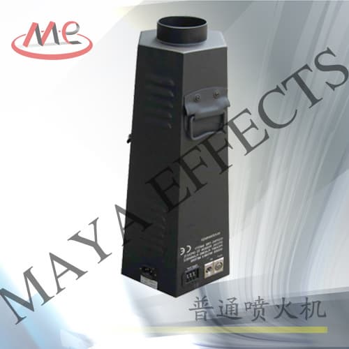 MYP-A Normal Flame Projector [Maya Special Effects] Wedding & Celebration performance equipment