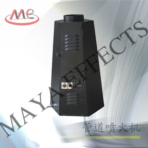 MYP-B LPG Flame Projector [Maya Special Effects] Wedding & Celebration performance equipment