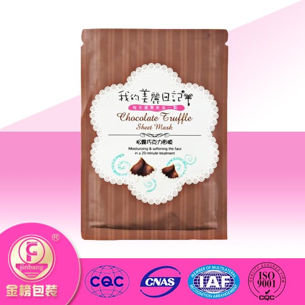 plastic flat pouch for facial mask sheet