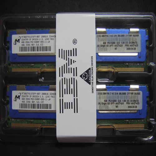 HP Server Memory  46C7420