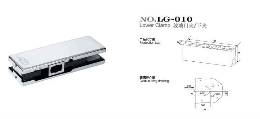 Patch Fitting,Lower Clamp LG-010