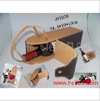 Fashion leather wine box, tissue box
