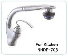Anion antibacterial clustered water Kitchen sink faucet(Pullout  type)
