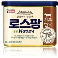LOTTE Canned Luncheon Meat - HANWOO