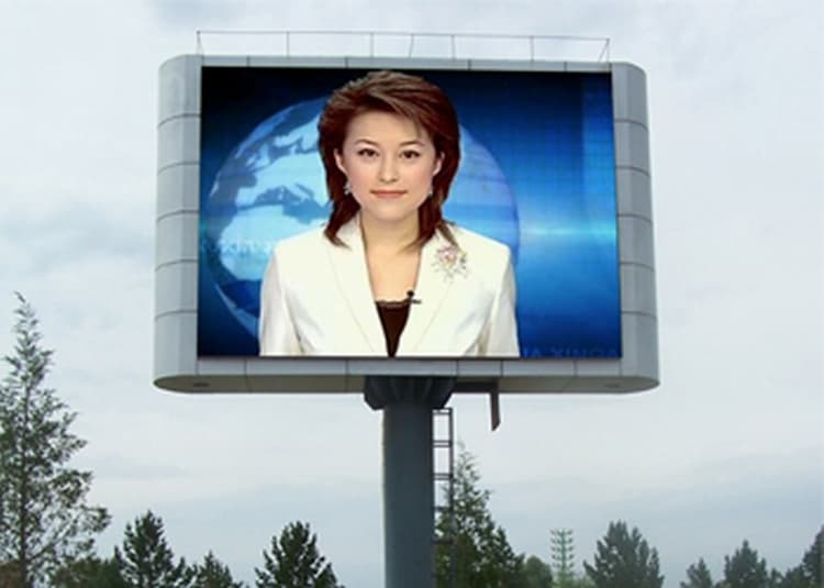 WATERPROOF OUTDOOR FULL COLOR LED VIDEO DISPLAY SCREEN FOR ADVERTISING