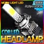Car LED headlight, lighting fixture,H7,H4 Type, 18W 2150lm