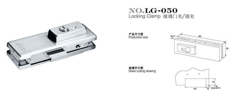 patch fitting locking clamp LG-050