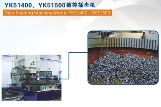 Gear Shaping Machine Model YK51400 ,YK51500G