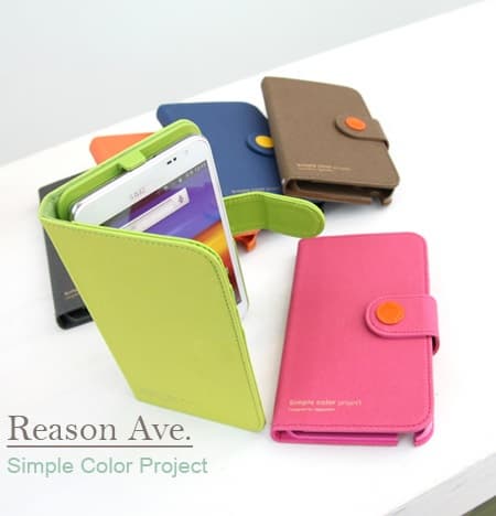 Reason Ave.3 Simple Color