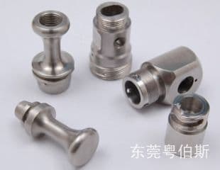 Provide CNC car parts and other high-precision parts-Guangdong,China