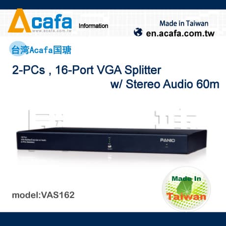 VAS162 2-PCs , 16-Port VGA Splitter w/ Stereo Audio 60m
