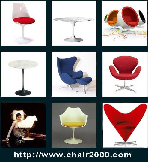 modern classic fiberglass designer furniture