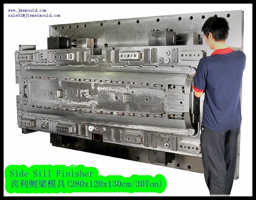 Auto Part  side sill finisher  plastic mould