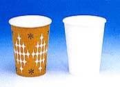 Paper Cup (KM 070)