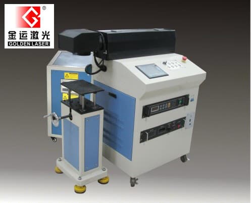 YAG laser marking machine for metal