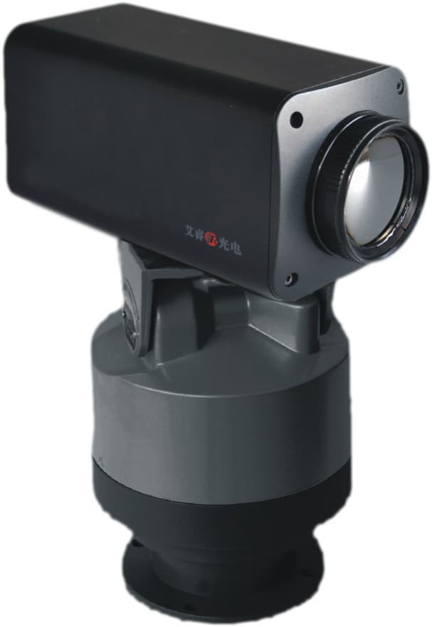 Online High Performance IR thermal imager