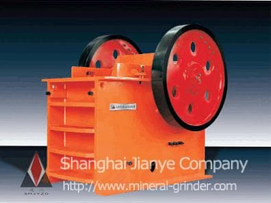 jaw crusher/stone crusher/rock crusher