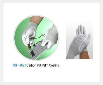 ESD Carbon PU Palm Coated Gloves