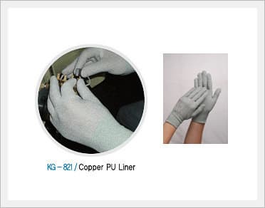 ESD Copper Gloves