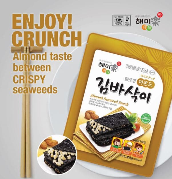 Almond Seaweed Snack