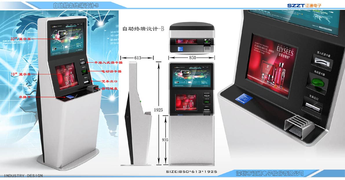 ZT2401 Lobby style interactive Payment & Information & Advertising Kiosk