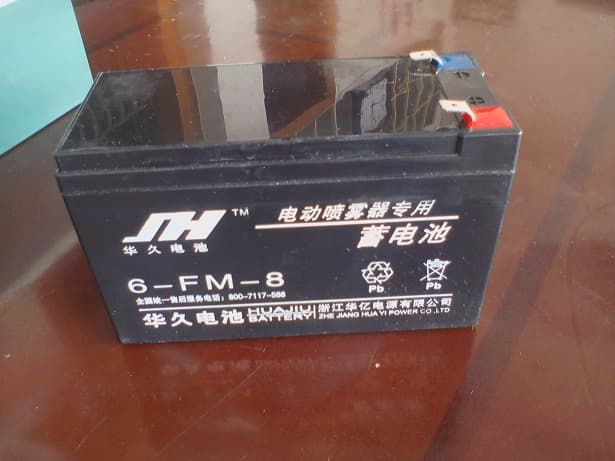 sealed lead acid battery 12V7AH