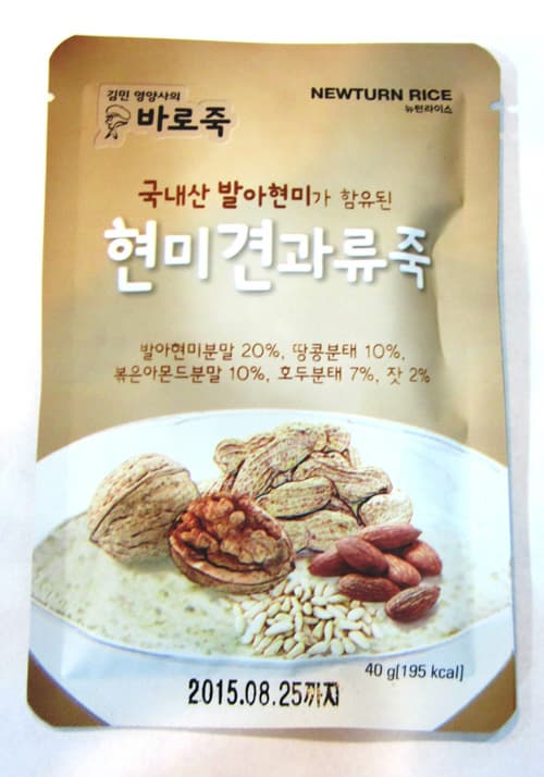 Barojuk Brown Rice & Nut Porridge