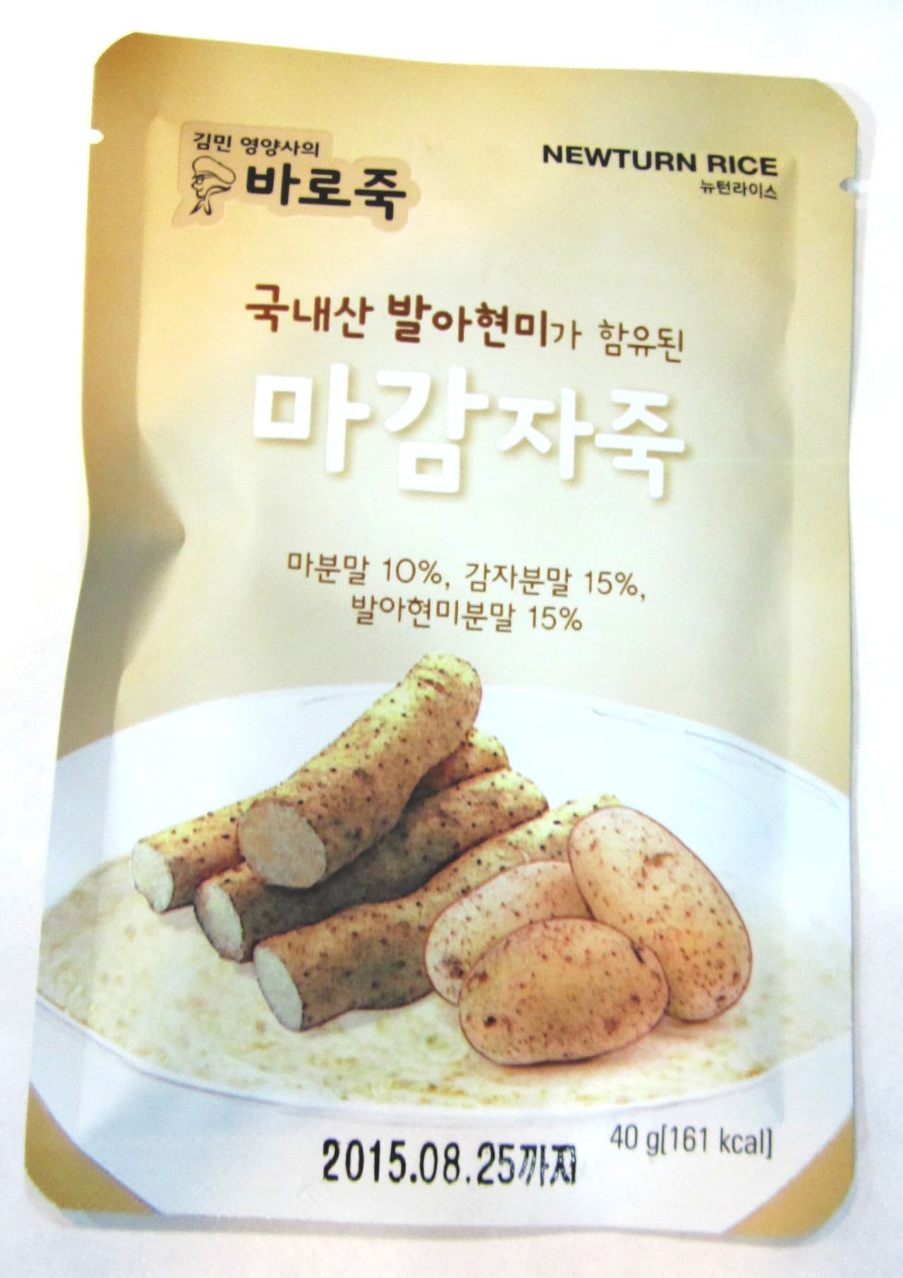Barojuk Yam & Potato Porridge