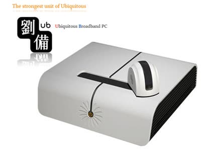 Home Ubiquitous PC(UB PC)